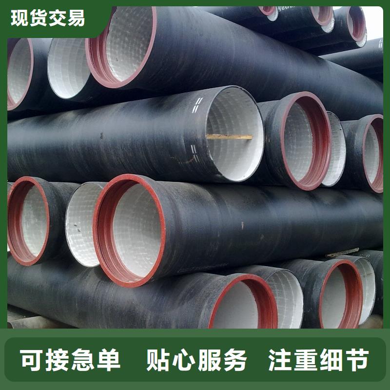 DN1500雙盤(pán)短管 信譽(yù)保證與防腐管材的卓越之選